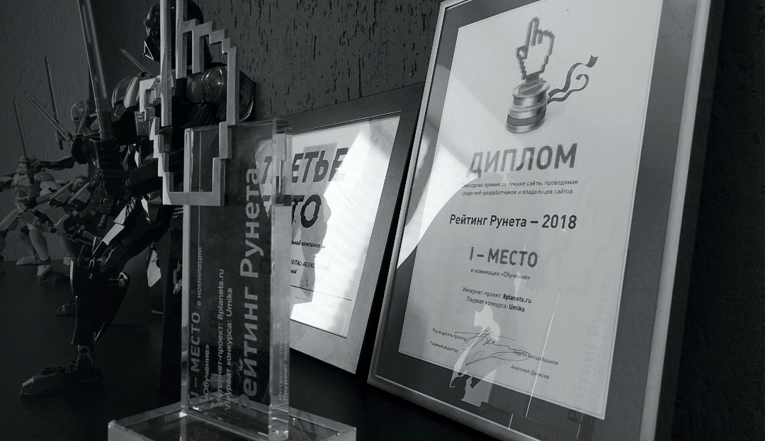 фото 2.png фото 2.png